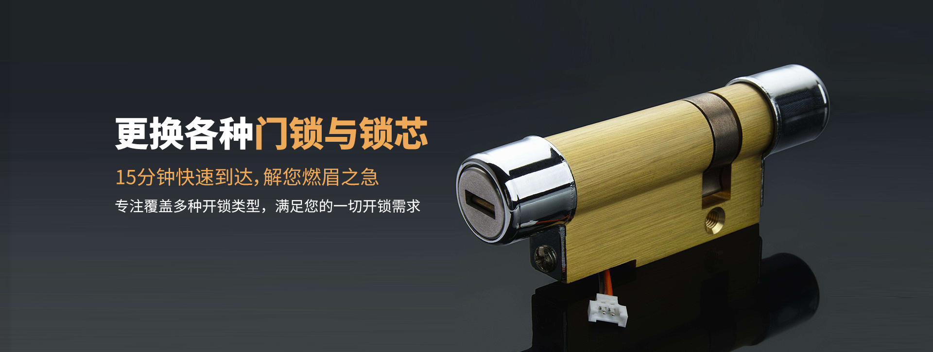 呼伦贝尔额尔古纳banner03