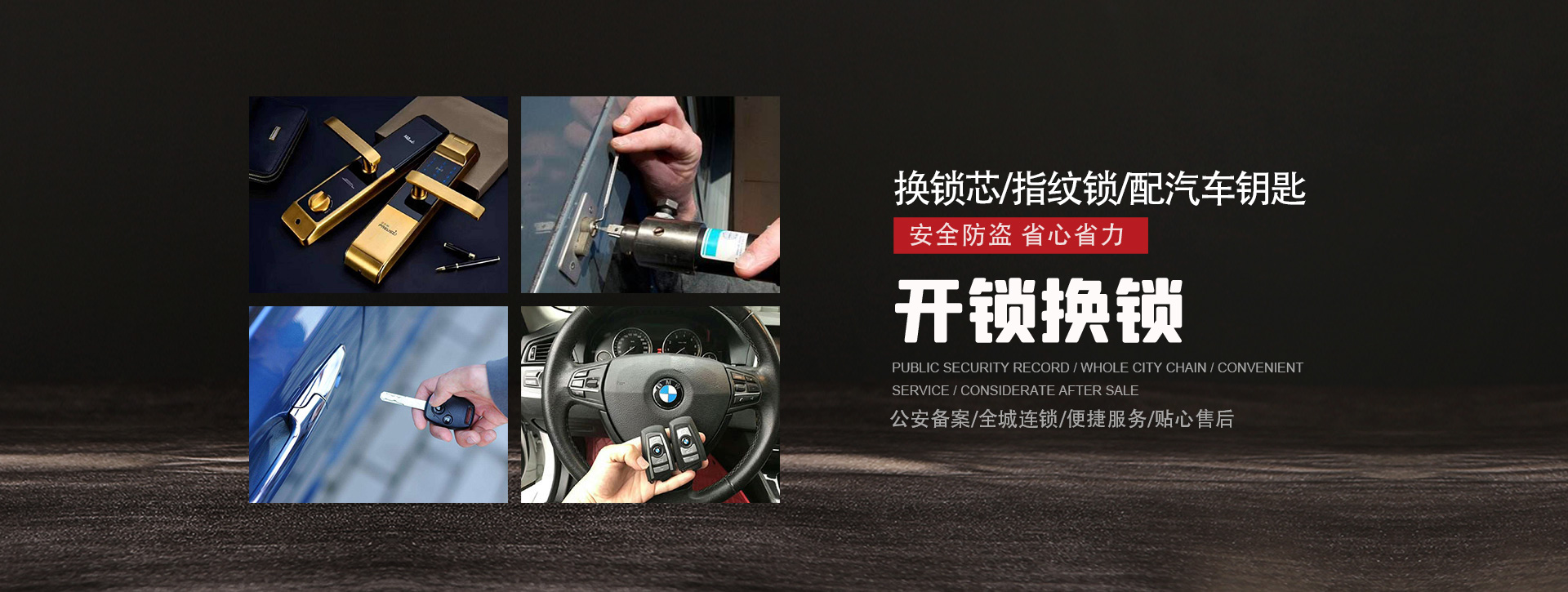 呼伦贝尔额尔古纳banner01